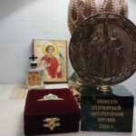 Награды Патриаршей литературной премии имени святых равноапостольных Кирилла и Мефодия
